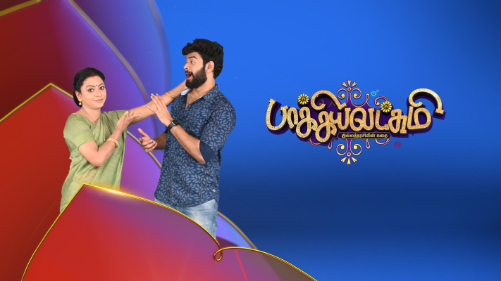 Exploring the Popular TamilDhool Vijay TV Show