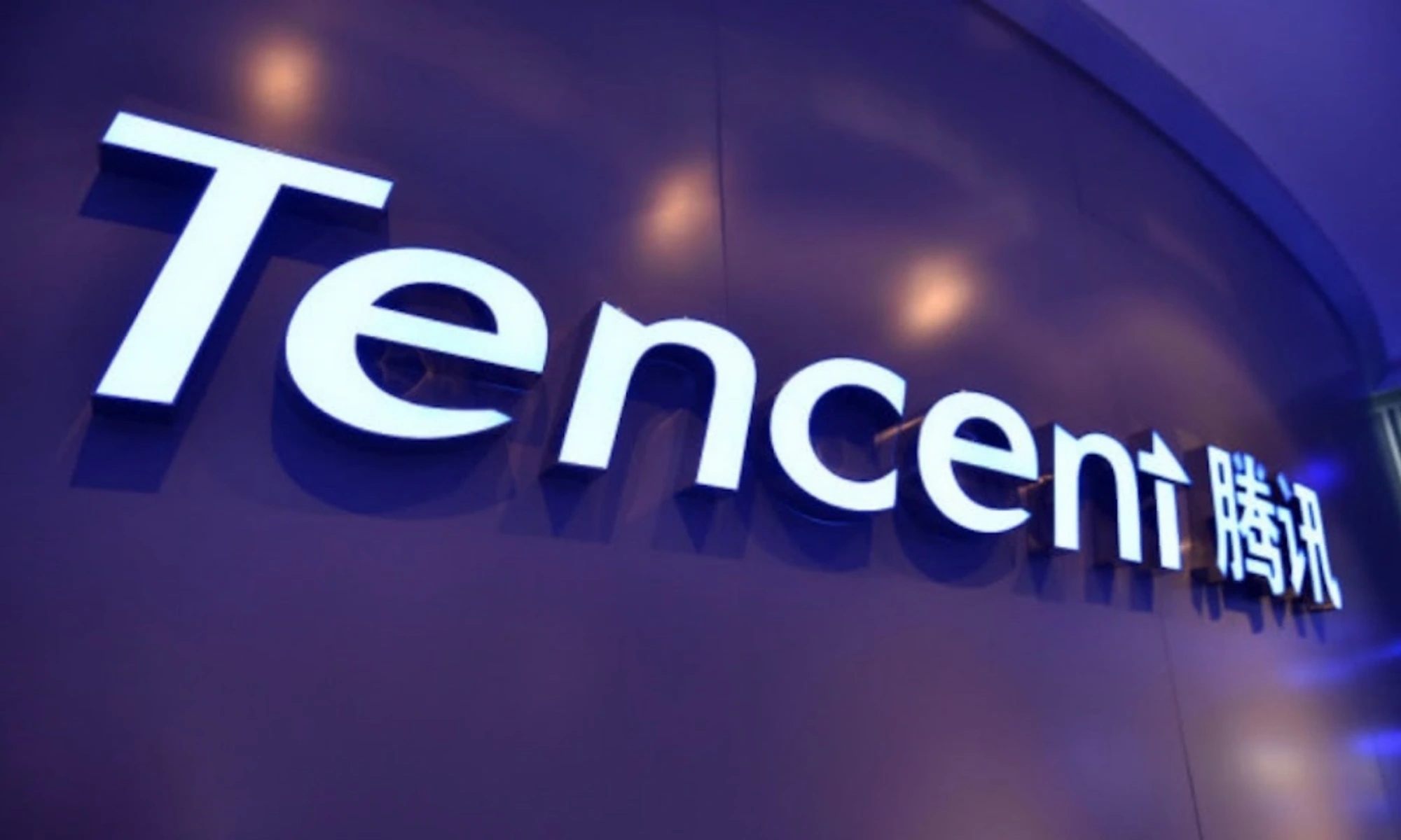 Tencent Leads 115M Series Investment in 185M Deal with DilletTechCrunch